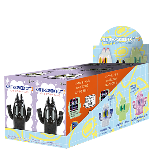 Ben the Spooky Cat 3 blind box display packaging featuring illustrated cat-shaped collectible figures in purple, green, pink, and black, with Japanese text and product names including matcha nano and starfall cat.