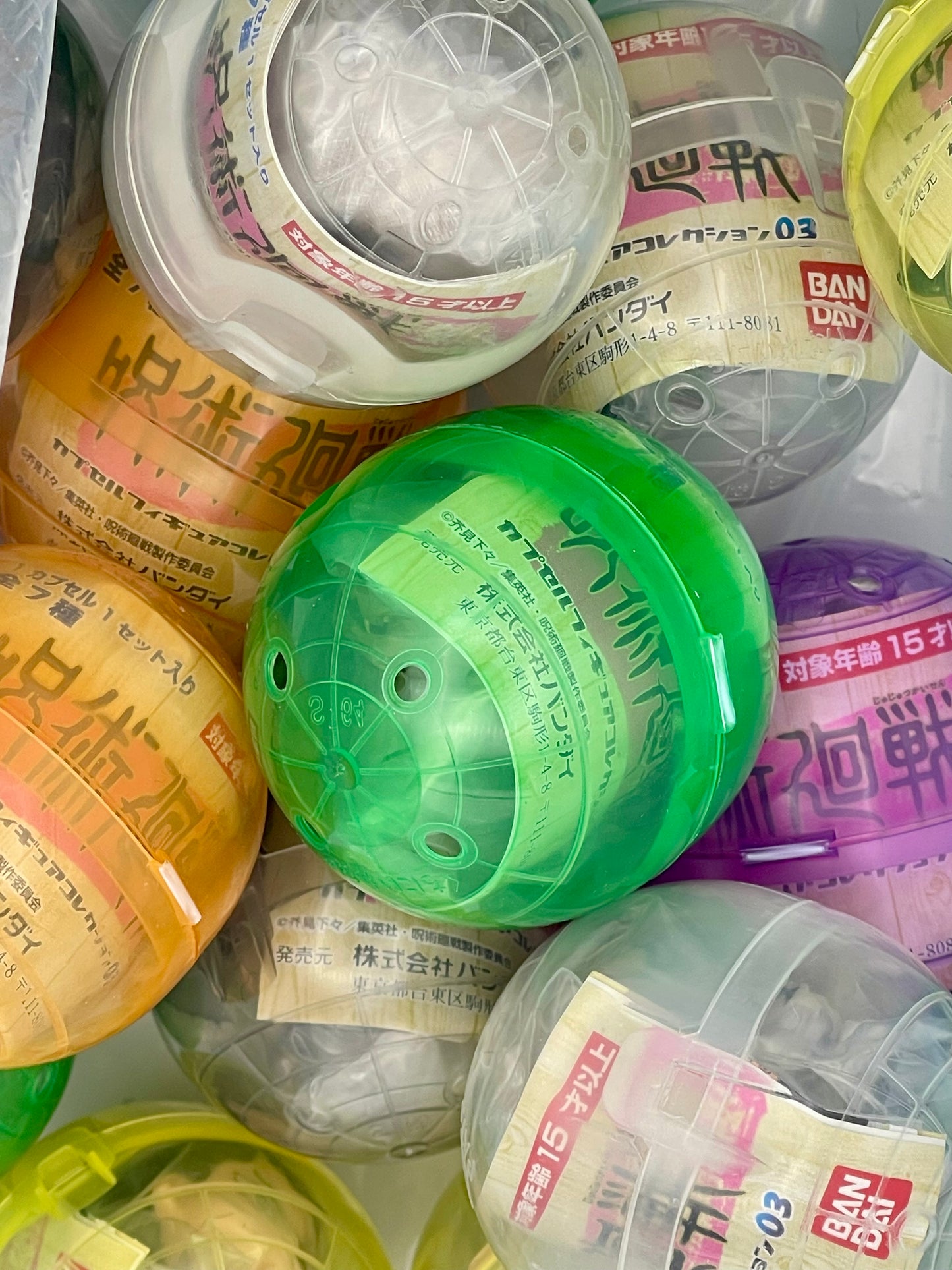 Jujutsu Kaisen Capsule Figure Collection 03