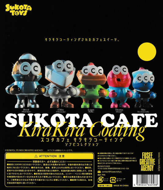 Sukota Cafe KiraKira Coating Sofvi Art Toy Collection by FUSEE – all 5 characters displayed: Thomas, Brook, Chloe, Logan, Max – kawaii cafe-themed designer capsule figures