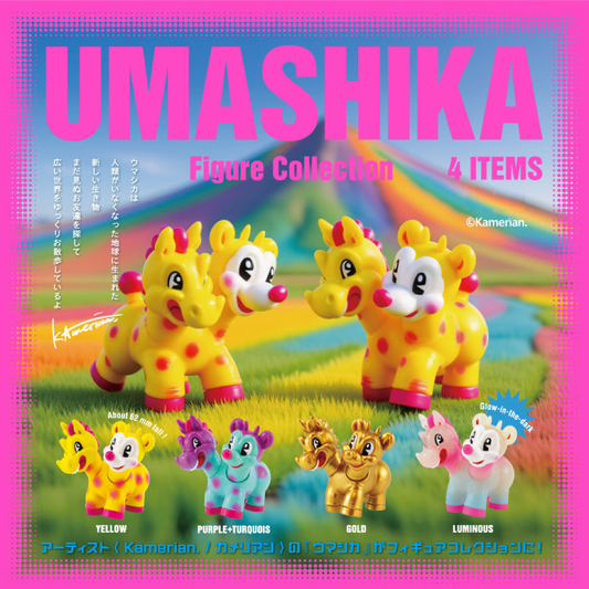 UMASHIKA Figure Collection blind box lineup by Kamerian and Ken Elephant