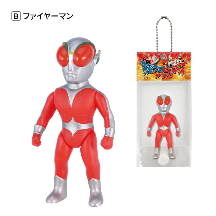 Fireman mini sofubi ball-chain mascot with retro miniature package by Ken Elephant