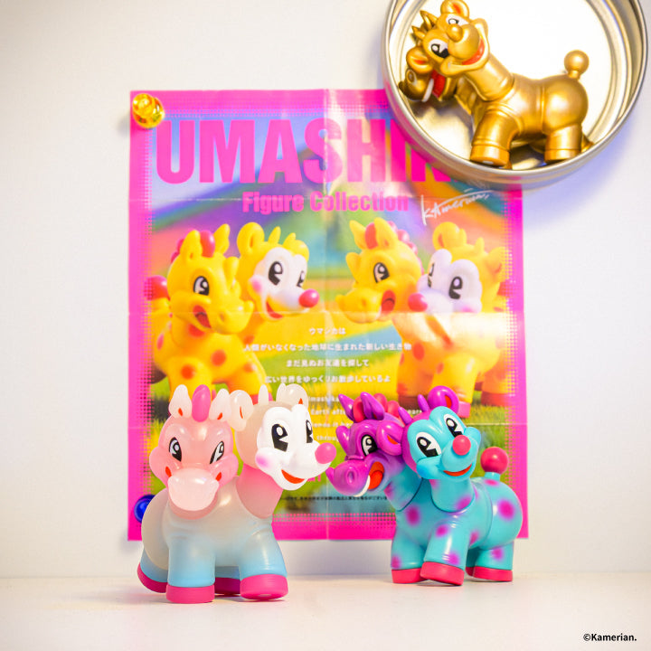 UMASHIKA Figure Collection blind-box packaging displayed with collectible figures