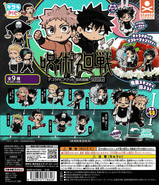 Jujutsu Kaisen Decora PIC Acrylic Stand Collection Shikaisen Edition by Stasto Stand Stones – 9 types including Itadori, Fushiguro, Choso, Okkotsu, Maki Zenin, Hakari, Higuruma – Japanese gachapon capsule toys