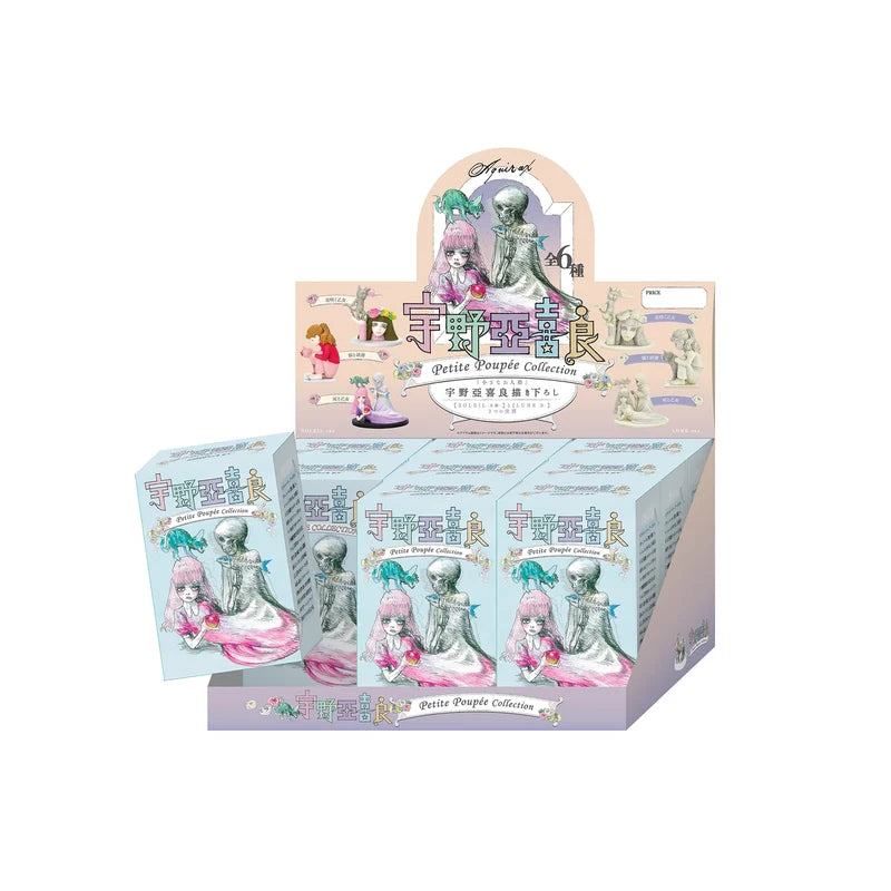 Akira Uno Petite Poupee Collection – individual blind box packaging – Squirox Ken Elephant Japanese art collectible