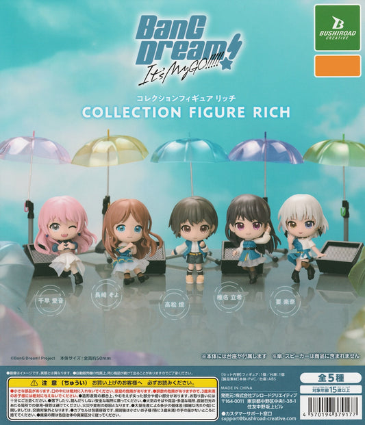BanG Dream! It's MyGO!!!!! Collection Figure Rich Gachapon Capsule | Bushiroad Creative | Japan