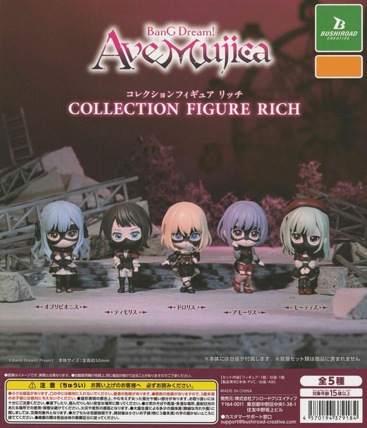 BanG Dream! Ave Mujica Collection Figure Rich Gachapon Capsule | Bushiroad Creative | Japan