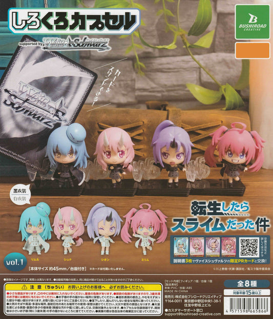 Shirokuro Capsule: That Time I Got Reincarnated as a Slime Vol.1 | Bushiroad Creative | Japan