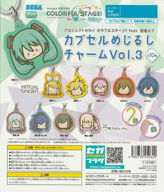 Project Sekai Colorful Stage! feat. Hatsune Miku Capsule Mejirushi Charm Vol. 3 — official Sega gachapon packaging showing all 10 character rubber charm designs including Hatsune Miku, Kagamine Rin, Kagamine Len, Megurine Luka, MEIKO, and KAITO
