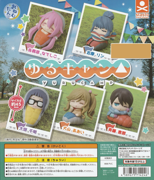 Yuru Camp sleeping pose gachapon figures featuring camping girls in cozy positions