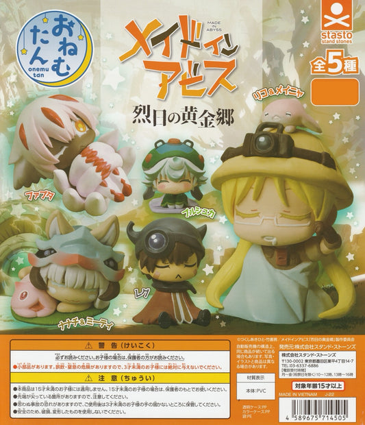 Made in Abyss gachapon figures resting