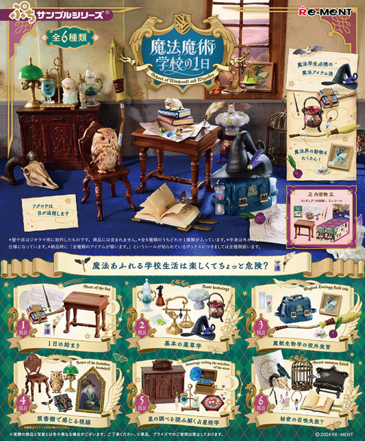 RE-MENT A Day at Magic School miniature blind box collection showing all six designs with magical furniture, potions, books, and creatures.