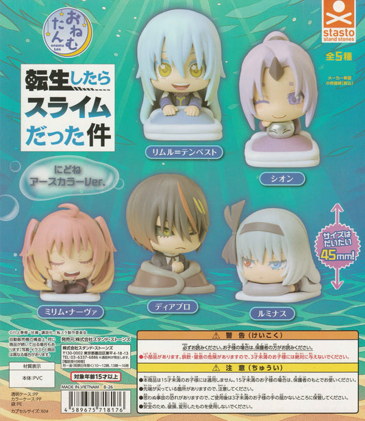 Onemutan That Time I Got Reincarnated as a Slime Earth Color Ver. Gachapon Capsule | Stand Stones | Japan