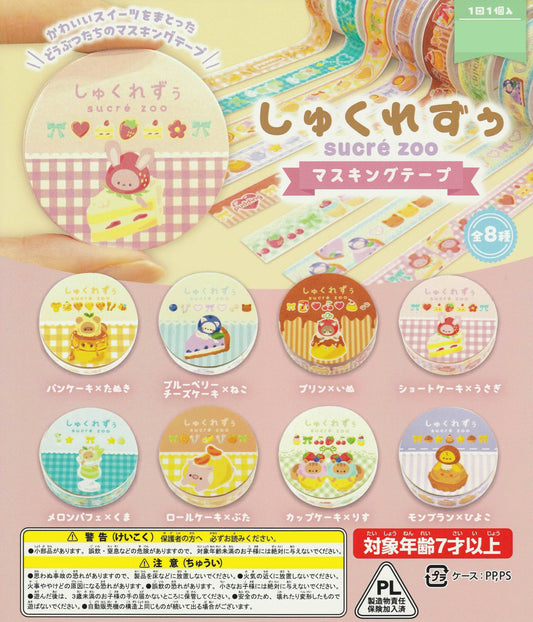Sucré Zoo Masking Tape capsule toy — 8 kawaii sweet animal designs by Sanyodo