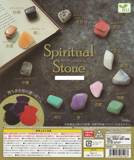 Spiritual power stone gachapon featuring gemstone and crystal collectibles