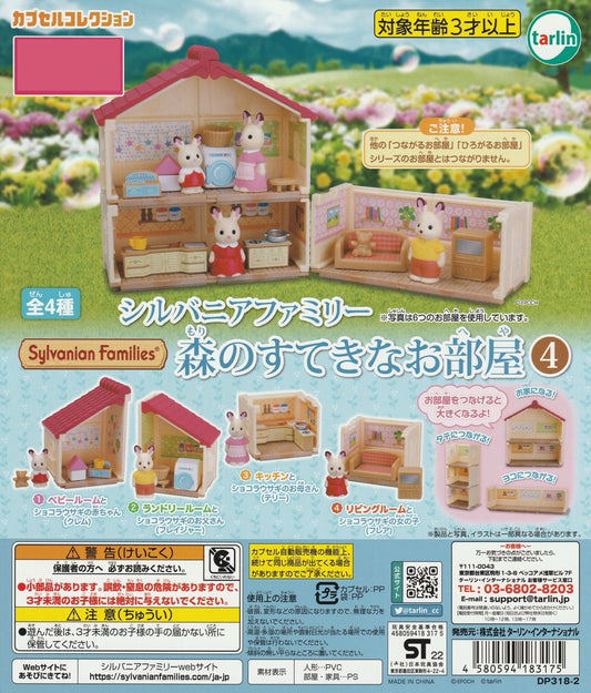 Sylvanian Families gachapon forest room furniture and accessories for animal figures