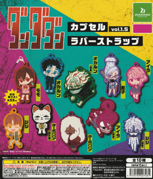 Collection of Dandadan character figurines on a vibrant background with text and branding.