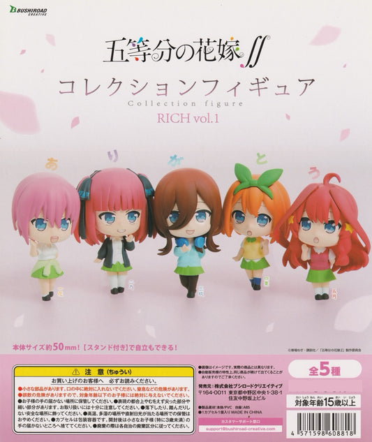 Quintessential Quintuplets gachapon collection featuring the five Nakano sisters anime figures