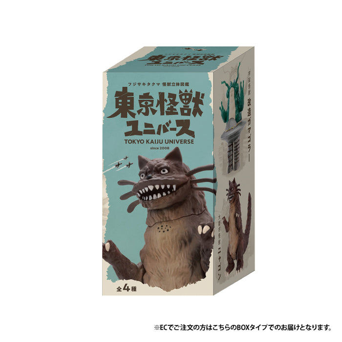 Tokyo Kaiju Universe blind box packaging