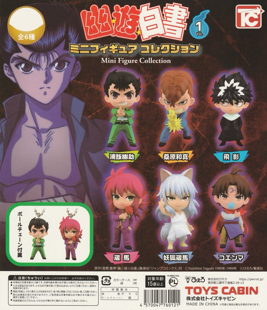 Yu Yu Hakusho gachapon mini figures featuring Yusuke, Kuwabara, Hiei, and Kurama characters