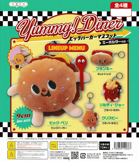 Yummy! Diner Big Burger Mascot Keychain by aopop – 4 types: Big Ben (Big Burger), Frankie (Hot Dog), Salty Joe (Fries), Crispy (Fried Chicken) – plush mascot keychain Japanese gachapon capsule toys