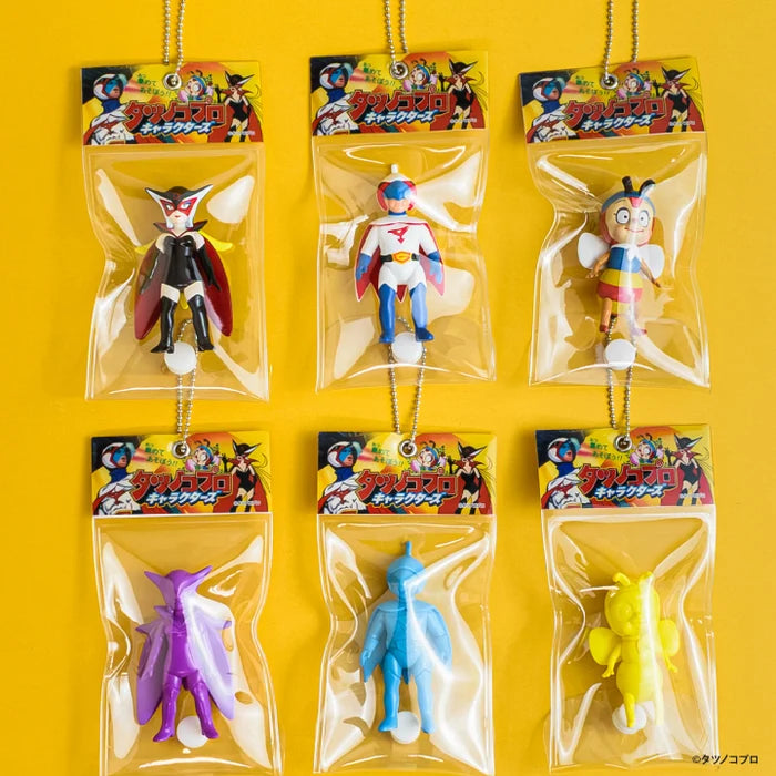 Tatsunoko Production Characters Ball Chain Mascot – multiple figures and packaging scattered on yellow surface – Ken Elephant