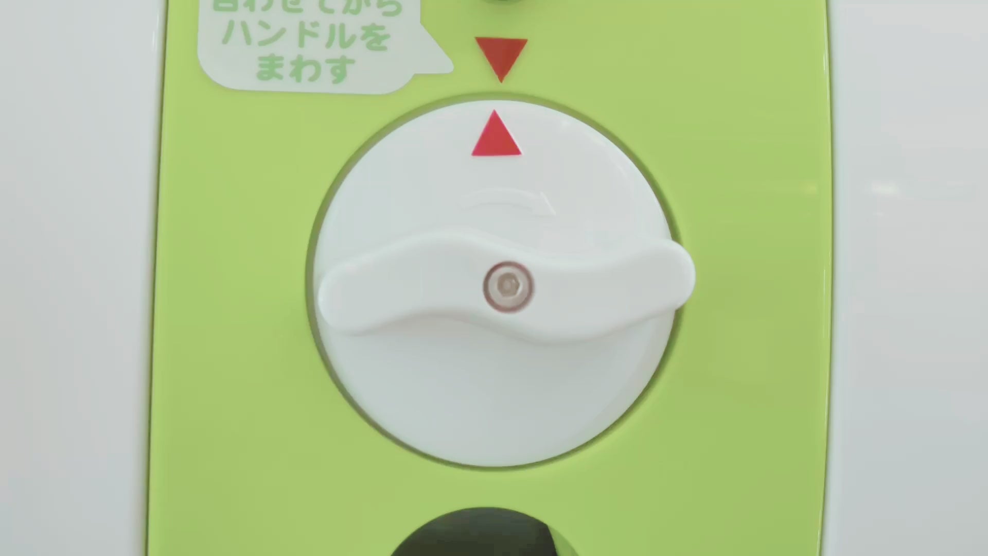 Load video: 